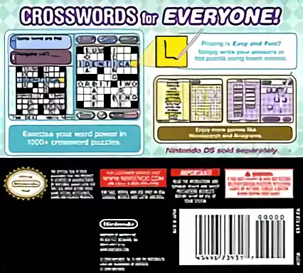 Image n° 2 - boxback : Crosswords DS